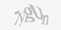 Kod antyspamowy